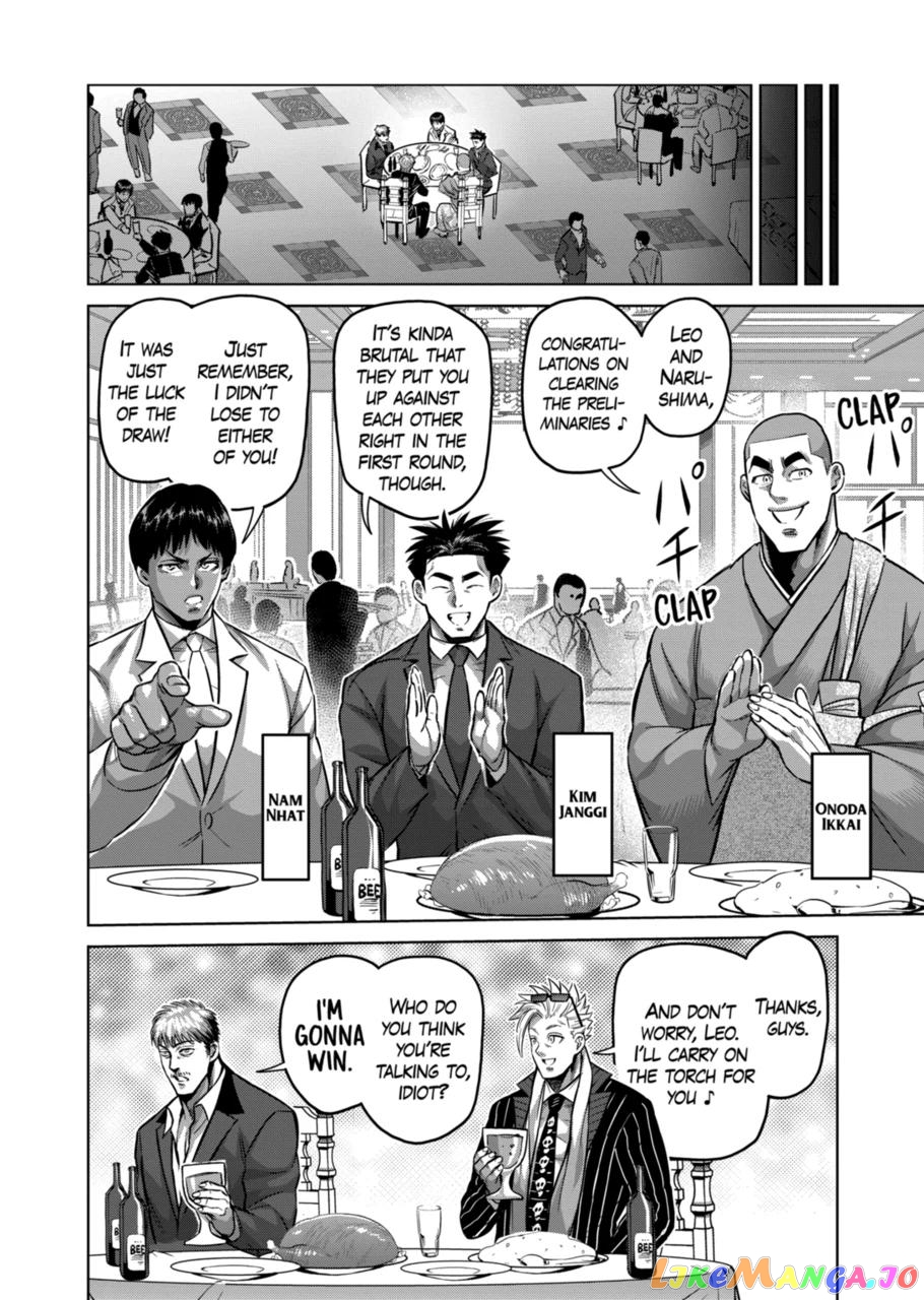 Kengan Omega Chapter 168 image 12